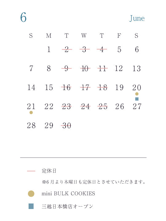 2026.06 SCHEDULE