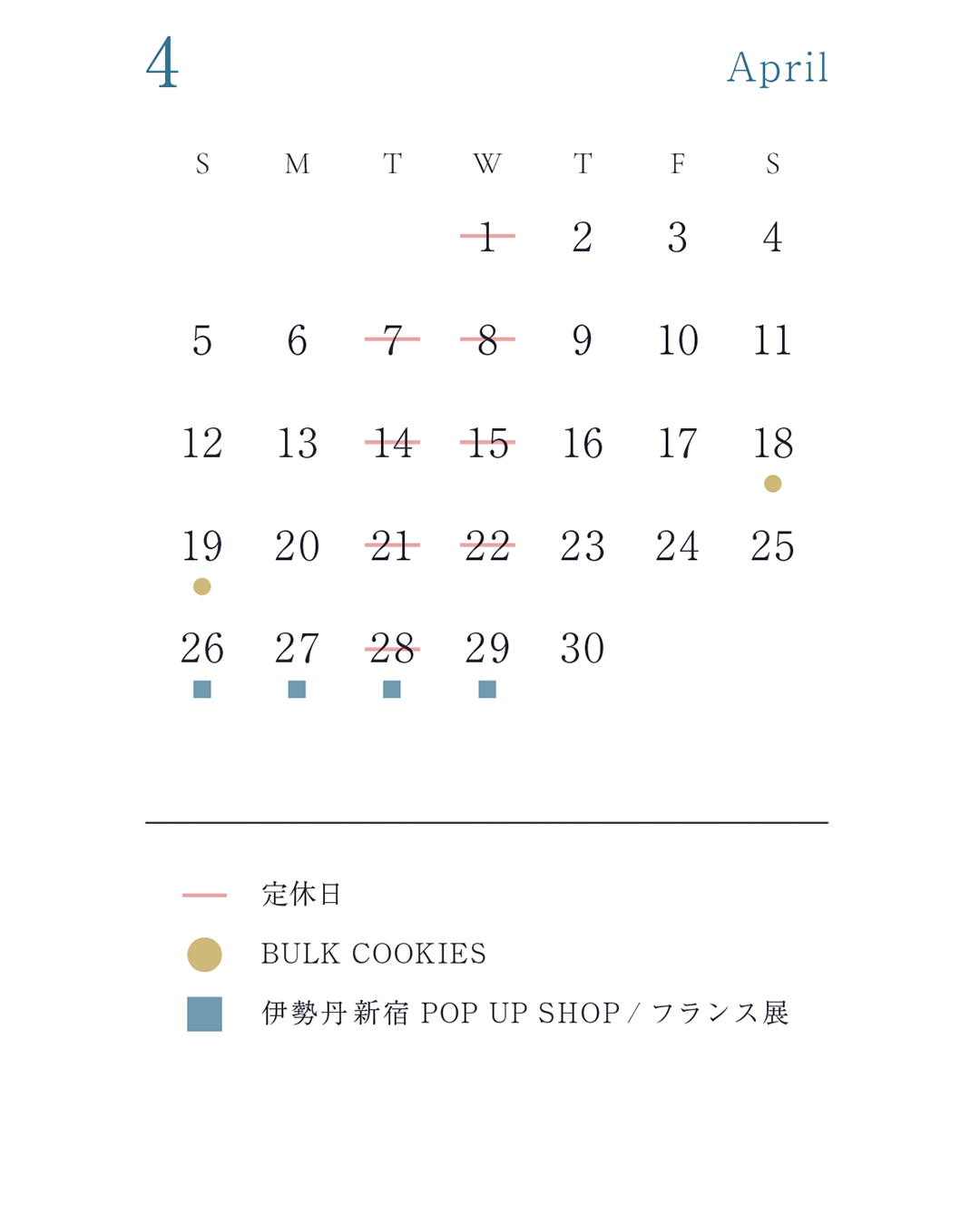 2026.04 SCHEDULE