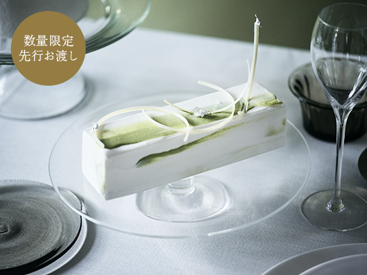 【数量限定・先行販売】2025クリスマス限定 Clarté クラルテ