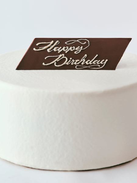 【ご案内】ホールケーキのリニューアルにつきまして