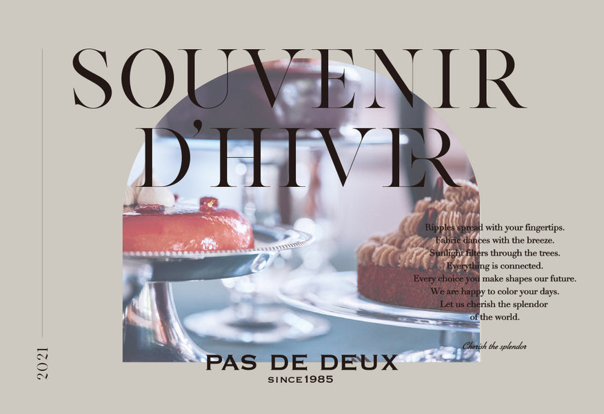 Souvenir d'hiver　クリスマスケーキご予約のご案内