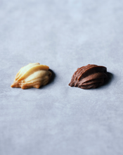 画像をギャラリービューアに読み込む, 【配送】ギフトコレクション（全粒粉クッキー、木次ミルク＆ココアクッキー、入野ケーク、和紅茶）
