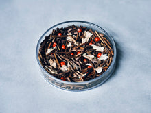 画像をギャラリービューアに読み込む, 【配送】新発売｜ギフトコレクション（クッキー3種、調茶初霜）
