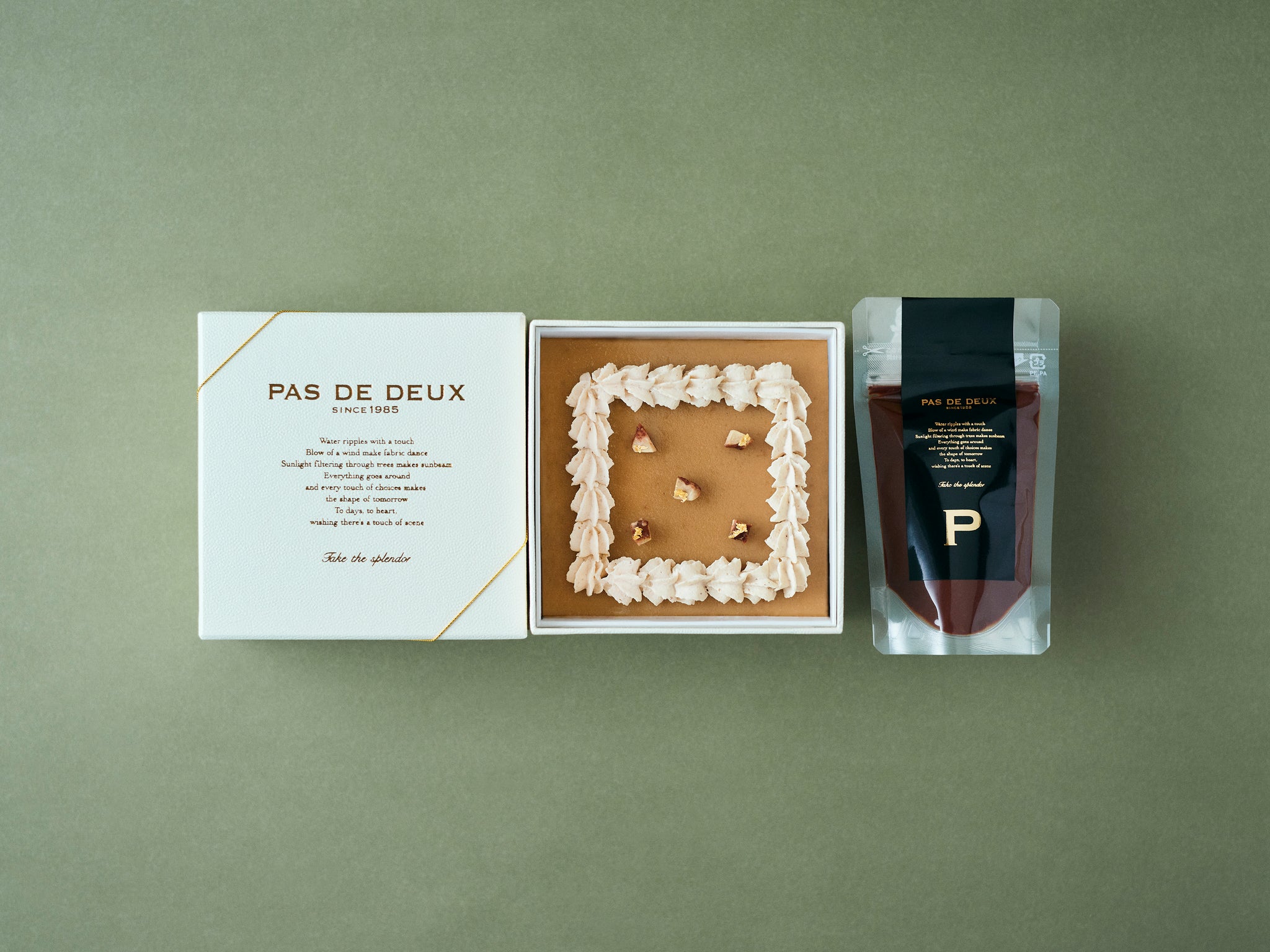 配送】2025クリスマス限定｜マロンケーキ - チョコレートソース添え