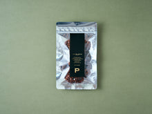 画像をギャラリービューアに読み込む, 【配送】2025クリスマス限定｜キャラメルくるみ＆チョコレート
