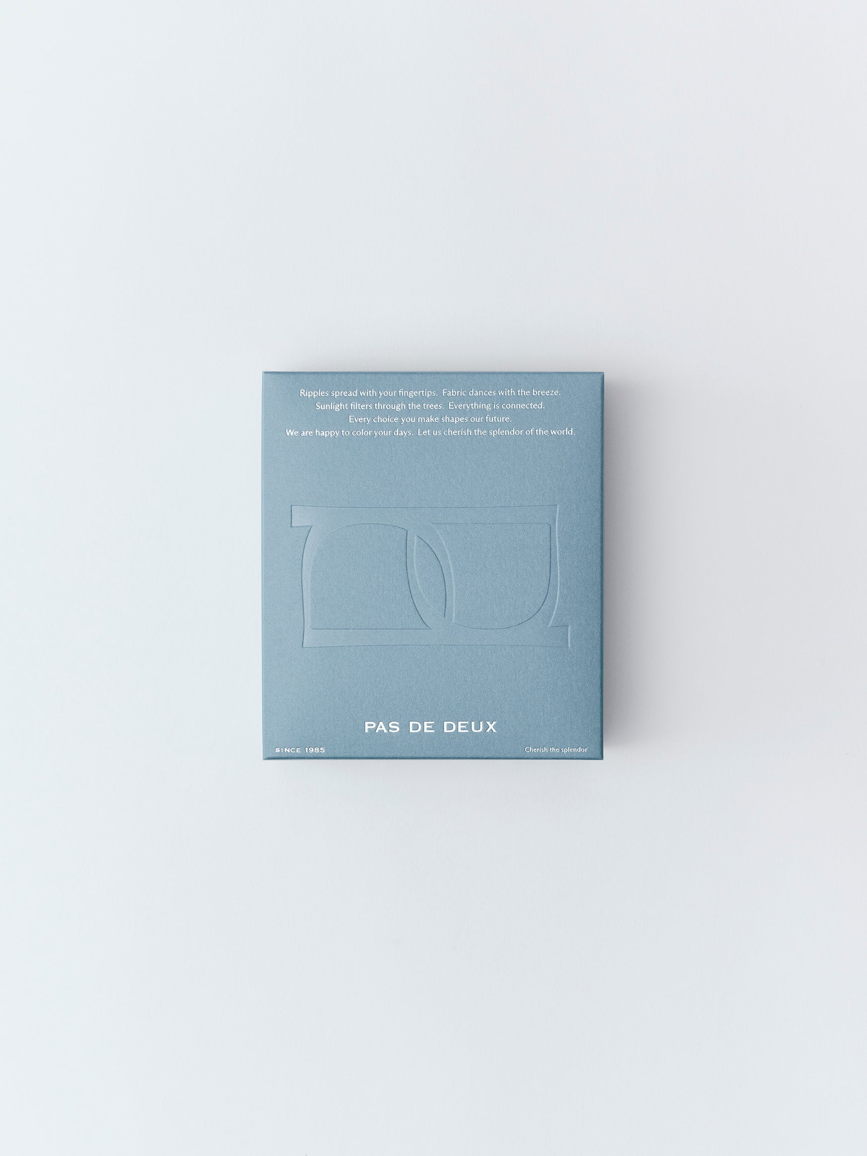 【配送】パレ ほうじ茶