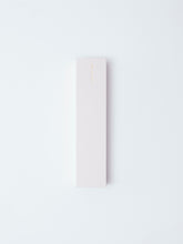 画像をギャラリービューアに読み込む, 【配送】新発売｜ギフトコレクション（全粒粉クッキー、ほうじ茶クッキー、入野ケーク、和紅茶）
