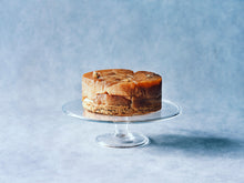 画像をギャラリービューアに読み込む, 【店舗受取】期間限定｜3日前予約｜紅玉りんごのタルトタタン
