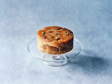 画像をギャラリービューアに読み込む, 【店舗受取】期間限定｜3日前予約｜紅玉りんごのタルトタタン
