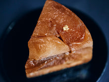 画像をギャラリービューアに読み込む, 【店舗受取】期間限定｜3日前予約｜紅玉りんごのタルトタタン
