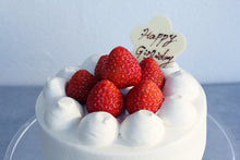 画像をギャラリービューアに読み込む, 【店舗受取】2/28-3/2限定｜ひなまつりデコレーション
